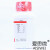 杭州微生物 结晶紫中性红胆盐琼脂(VRBA) M0044 大肠杆菌分离培养 上海博微 250g/瓶