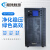 超特科技（CHINTE TECHNOLOGY）UPS电源 高频长效机SU-C3310S 192V/533*260*501