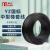 敏达（minda） 国标中型橡套线 三芯多股软橡套线缆 YZ3*1.5平方 100米