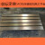 诺捷盛数控龙门铣CAC机床辅助铸铁T型槽平板加高工作台面加长宽横竖开槽 1000*800*560  2面开槽