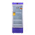 澳柯玛（AUCMA）2-8℃度立式单温展示柜带锁冷藏箱带冷链监控冷柜阴凉箱 YC-330（2至8度发泡门） 