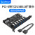 Orico奥睿科PVU3-7U PCI-E转USB3.0扩展卡台式机一拖七机箱USB接 2口USB3.0+19pinPCIE-x1扩展卡支
