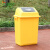 灵龙八方 医院诊所专用医疗废弃物有害物污物周转垃圾箱 40L弹盖垃圾桶 黄色医疗废物