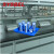 SYSBEL西斯贝尔WAT045030B危险化学品托盘(蓝色)聚乙烯耐腐蚀耐酸碱托盘防渗漏托盘放泄漏 塑胶托盘WAT045030B