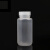 透明pp广口试剂瓶8ml60ml加厚取样瓶125ml250ml500毫升化学塑料瓶 125ml