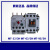 原装LS产电热过载继电器MT-32/3H MT-63/3H MT-95/3H热保护继电器 MT-32 2.5-4A