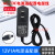 12V1A中国电信光猫机顶盒电源线适配器插头500mA充电器 12V1.5A 1.5米线 5.5MM