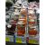 货架展柜展示盒子 陈列 超市调味品展示盒 药店药品分类定做 长20*宽13.5*高5【调味品用】2m
