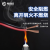 粤佰冠 红黑线二芯平行线ZC-RVB2*0.3平方LED监控电源线国标铜芯100米