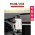 专用于别克昂科旗昂科拉GX汽车载手机支架车用导航架内饰装饰改装 【运动红】20-21款昂科拉