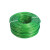 安达通 包塑钢丝绳 抗拉晾衣绳绿色防锈涂漆钢丝绳 Φ2.5mm*50米