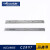 Accuride雅固拉2907-12/16/20冷轧钢滑轨三节工业服务器导轨 18寸（一对）