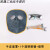 鬼脸焊帽电焊防护罩面罩全脸轻便焊工专用头戴式焊帽牛皮烧焊神器 牛皮面罩+透明眼镜+松紧带 真皮