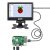 树莓派显示器7吋 11.6吋 13.3cunJETSON NANO高清触摸显示屏HDMI 7吋高清显示屏(带外壳)