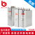 指月电容器BZMJ0.45 0.4无功补偿自愈式低压并联电力补偿器BSMJ 0·45(原装) 20kvar  -1(单相)