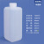 澳翊 广口超密封分装瓶l塑料瓶定制 小口方瓶120ML(半透明色)