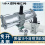 气动增压阀VBA10A-02/VBA11A-02/VBA20A-03/空气加压增压泵 VBA43A-04GN带表和消声器