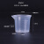 樵牧人 塑料量杯 塑料烧杯 实验室器皿 塑料刻度杯 25ml 10个装 