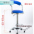 华帝尼实验室椅子 圆椅 圆凳升降高脚凳滑轮高椅子前台收银高凳子实验室 滑轮高款蓝色