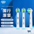 欧乐B电动牙刷头 成人牙线效果型3支装 EB25-3 适配成人2D/3D全部型号小圆头牙刷【不适用iO系列】