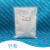 复合脂肪酸钠粉 高含量皂粉 原料 500g/袋