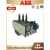 ABB热继电器TA2X1.2/TA2X2.2/TA2X3.2（0.16A-A整定电流可选） 0.1-0.16A TA2X2.2