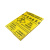 劳保佳 加厚黄色医疗塑料袋 特厚120升平口垃圾袋 100*110（100个）