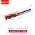 MZG4刃55度钨钢铣刀硬质钨钢合金铣刀CNC数控加工中心平底立铣刀 12.0x45xD12x100