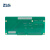 ZLG致远电子 Cortex-A9 双核处理器工业工控扩展板 IoT9000A-LI-PACK