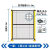 广州自动化机器人防护围栏无缝车间隔离网仓库安全设备隔断网围栏 高1.2米*05*1米宽/一网一柱
