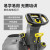 KARCHER 德国卡赫 工业商用手推式洗地吸干机 吸尘器 BD50/50 C Bp 洗地机标准版