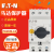 京仕蓝伊顿/穆勒PKZM0-10电动机保护断路器(6,3-10A)