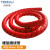 创优捷 电线电缆螺旋缠绕管 线缆装饰防冻保护套管 红色 内径38mm 长5米