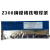Z308Z408Z508纯镍铸铁电焊条生铁焊条2.5/3.2 Z408焊条4.0mm（1公斤价）