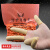 切口手指套一次性透明磨砂防水防滑无尘工业电子乳胶防护指套 黄指套500克（约1000只
