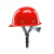 希凡里真玻璃钢安全帽真FRP材质工地施工领导头盔煤矿工帽定制logo 红色