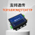 cat1物联网通信模块通4G DTU无线透传GPS定位485通讯Modbus E840-DTU(EC04-485)A 胶棒天线 x 无需电源