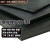 橡胶板绝缘胶垫橡胶垫减震耐磨工业橡胶皮垫防滑密封整卷 5mm优质(宽1.5米长5.4米左右)