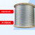 国标热镀锌全钢丝钢丝绳 2-30毫米 防锈耐腐蚀高强度户外游乐设备 30mm 500m