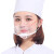 麦可辰透明口罩餐饮专用 防飞沫口水一次性厨房卫生服务员透明防护餐饮 10个装