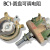 基克孚  BC1大功率瓷盘圆盘可调滑动电阻器50W 200R