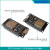 乐鑫ESP32开发板 搭载WROOM32E 32U图形 教学化编程模块主板套件 Micro-USB-32UE主板+已焊+天线