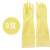 奥龙牛筋乳胶加厚劳保耐用工作耐磨防水洗碗厨房塑胶胶皮橡胶手套 长款本色3双装（不带绒） S