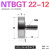 NTBG外螺纹轴承NTBGT M10 M8 M6 M5 M4螺杆螺丝轴承滑轮NTSBG导轮 桔色 NTBGT 22-12