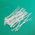 扎带白色电缆理线塑料工业固定捆扎束线带自锁式尼龙扎带定制 3x80国标 2.5宽  1000条
