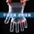 工氪 一次性手套耐用加厚PVC餐饮PE塑料厚款小包吃龙虾米 0.4g厚款 2包（200只） 