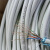 Ancxin（普天天纪）超五类4对FTP屏蔽电缆网线 0.52双绞线F/UTP 305米/箱（白色）