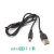 5V1A2A电源适配器 USB接口 充电头平板充电器足功率充满变灯 安卓头线1米(1A)