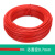 光缆绑线扎线铝绑线葡萄包塑绑扎丝扎带电缆扎线绑扎线铁钆线 红色铁芯内径0.7外径1.3 (95米/卷)