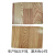 洛楚（Luxchic）PVC地板革原木色2.5米x25米长整卷 防水防滑地板贴塑料木纹地板胶